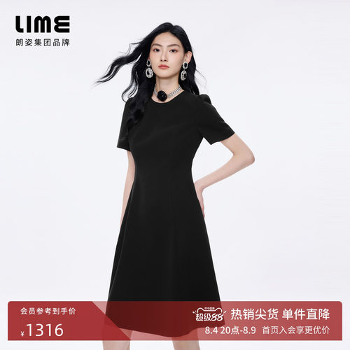 朗姿/LIME莱茵雅致经典OL小黑裙连衣裙圆领收腰显瘦通勤裙夏季