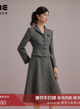 朗姿集团LIME莱茵连衣裙深灰色复古优雅舒适浪漫经典率性25秋新款