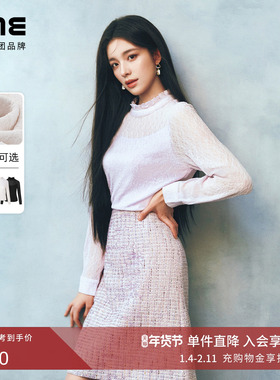 朗姿 / LIME 莱茵千金风蕾丝立领针织衫打底高弹优雅修身26春新款