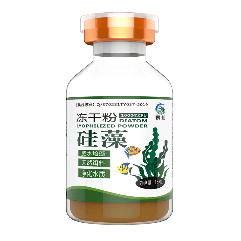 泰耘生物水产养殖肥水饵料