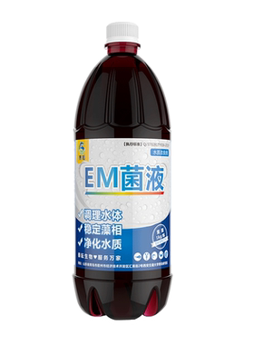 泰耘生物净水调水稳定菌群平衡