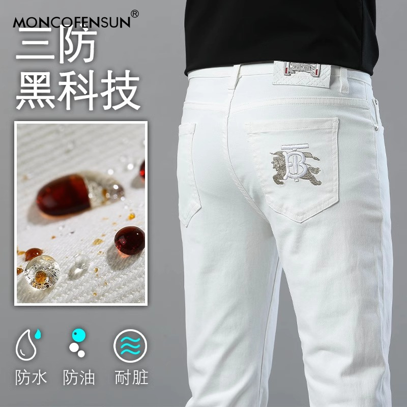 白色牛仔裤男2024年春夏季高端正品潮牌修身百搭直筒弹力休闲长裤