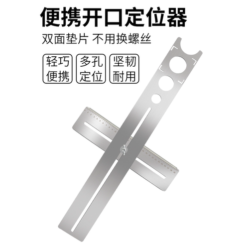 玻璃钻头定位大理石瓷砖开孔器硅酸钙板油烟机热水器管道打孔专用