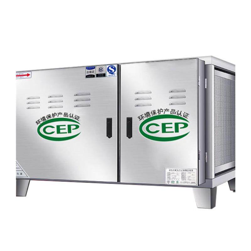 包过环保油烟净化器低空商用包安装过环保目测无烟6000风量净化器