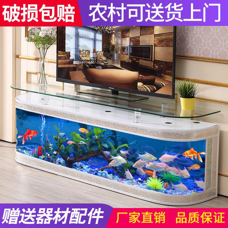 欧式双圆电视柜鱼缸1.8米2米大型家用客厅免换水可定制