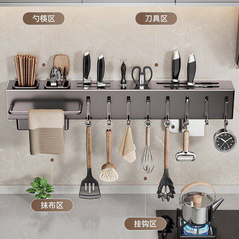 厨房置物架免打孔现代简