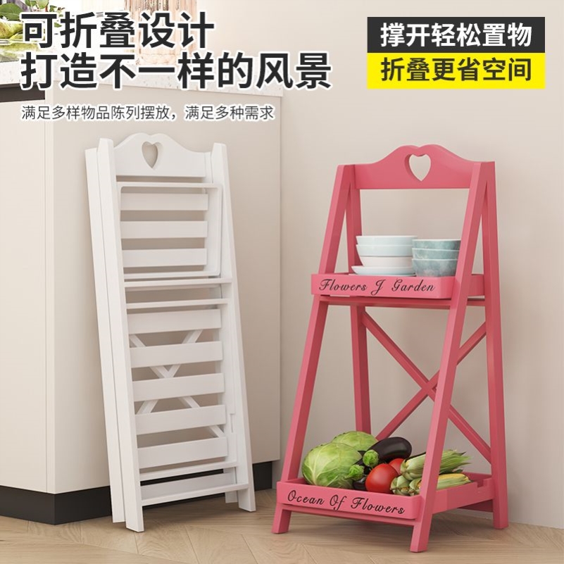 外卖置物架家门口专用快递放置台简约折叠置物架PP塑料落地收纳架