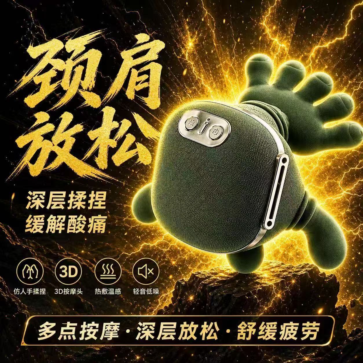 父亲节礼物送爸爸妈妈实