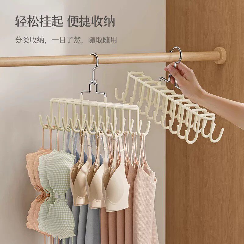 衣架挂晾衣服家用内多功
