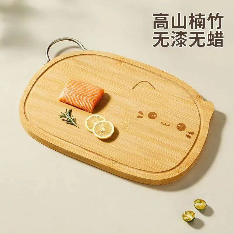 菜板楠竹家用抗菌防霉实