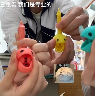 【小红书同款】电子音乐蝌蚪玩具乐器网红可爱音符二胡礼物搞怪