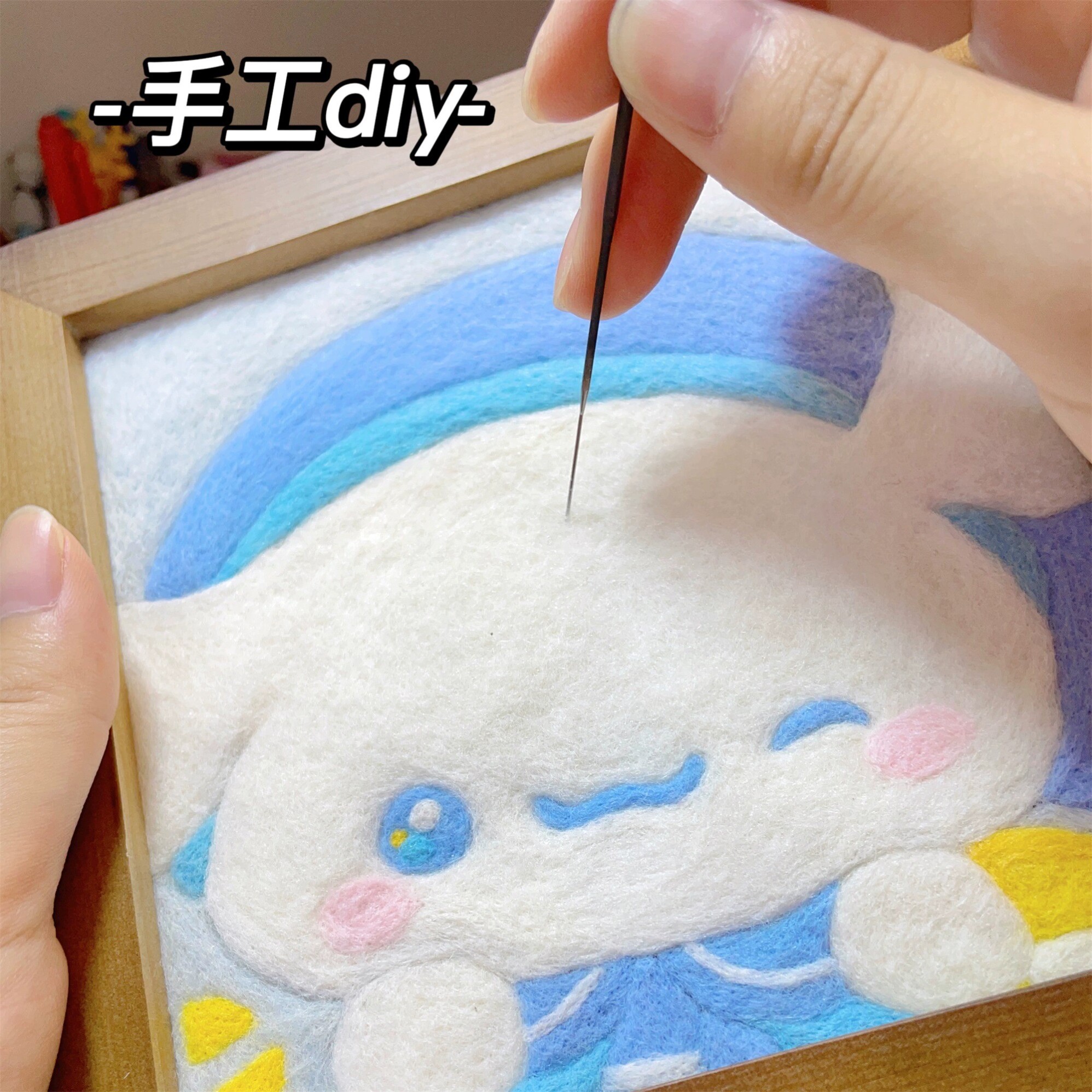 羊毛毡女孩手工diy儿童制