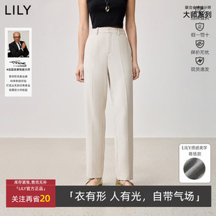 经典 通勤直筒裤 烟管裤 裤 春女装 西装 125150C5519 LILY大师系列
