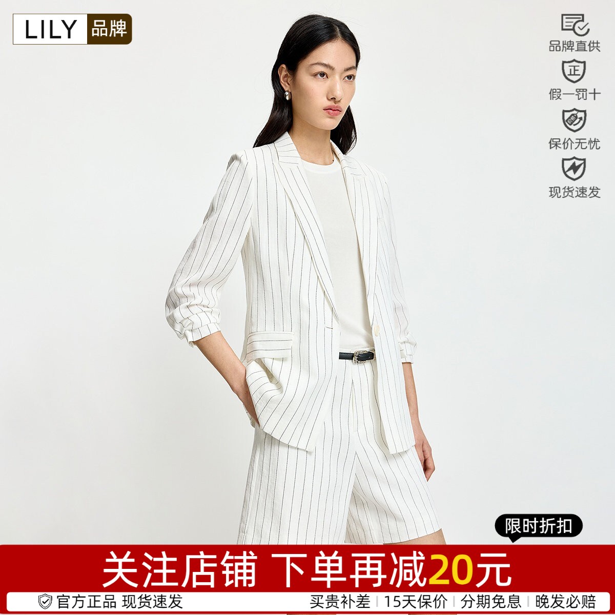 垫肩廓形女装浅色西装外套新款