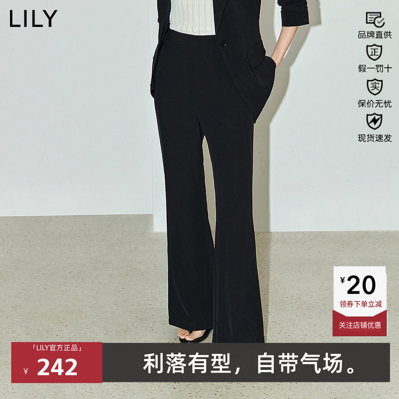LILY夏新款休闲垂感显瘦高腰直筒西装休闲裤微喇裤女125209C5968