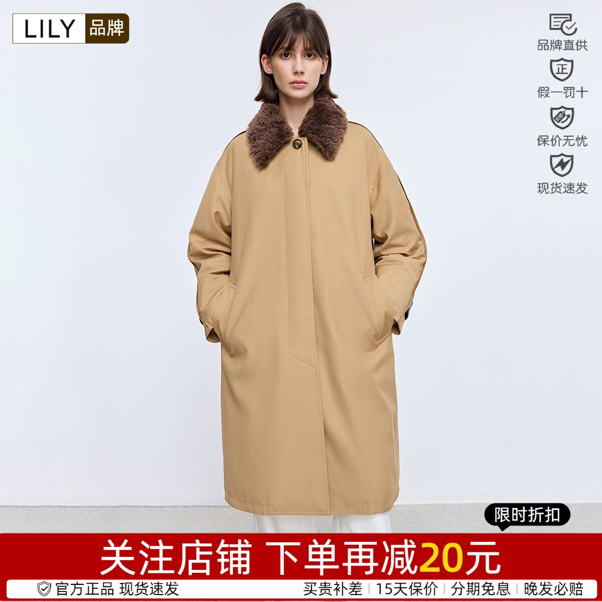 通勤聚酯纤维Lily/丽丽复古风