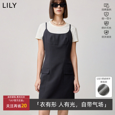 丽春吊带裙收腰直筒百搭女装灰色