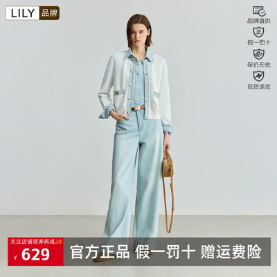 开衫同款牛仔锦纶Lily/丽丽套头
