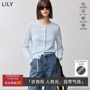 125160TC711 减龄休闲合身百搭纯色针织开衫 LILY春秋款 女装