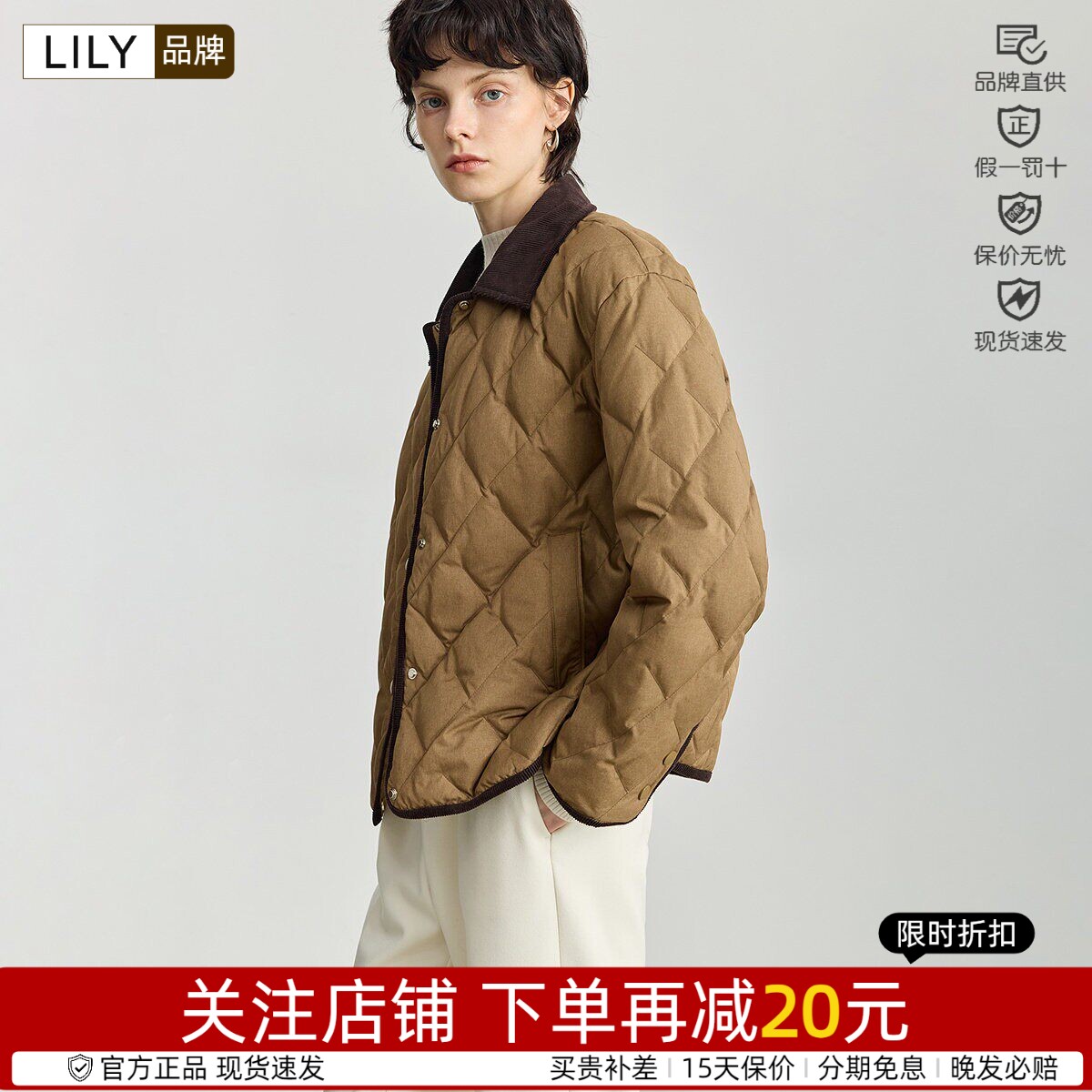 短款鸭绒其他Lily/丽丽通勤风