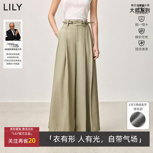 大师系列LILY丽丽春醋酸绵羊毛混纺宽松阔腿裤 女125140C5536 西裤