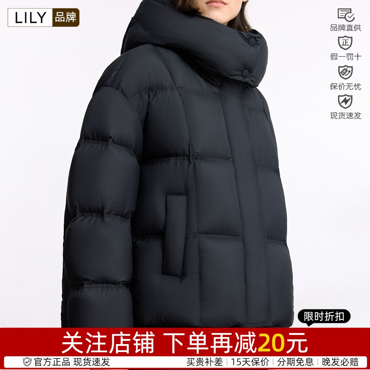 鹅绒短款其他Lily/丽丽通勤风