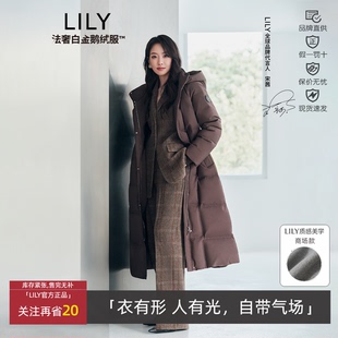 法奢白金鹅绒服LILY丽丽冬新款 老钱连帽羽绒服外套女125430DD268