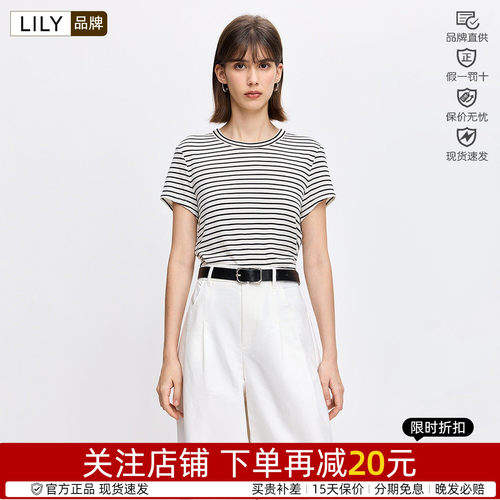 LILY2026春新款含莱赛尔羊毛圆领休闲通勤短袖T恤女126120VT307