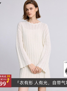 LILY冬新款女装小香风针织镂空喇叭袖收腰连衣裙女125409T7918
