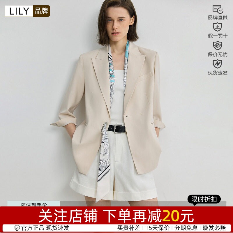 【ART系列】商场同款LILY2025夏新款女装老钱风丝巾收腰西装外套