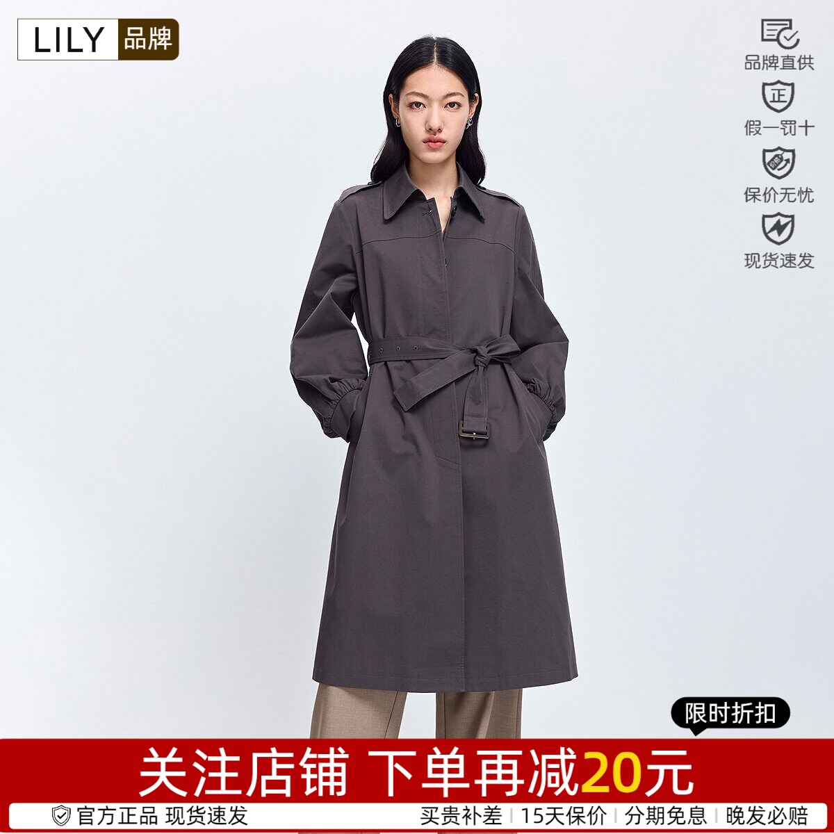 领正春款Lily/丽丽泡泡袖复古风
