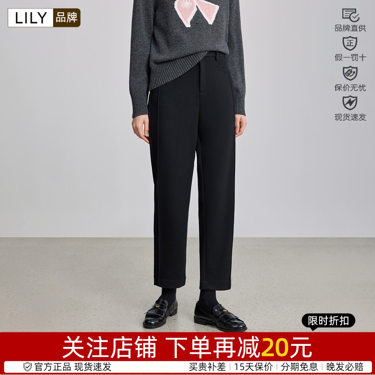 通勤直筒裤裤女Lily/丽丽复古