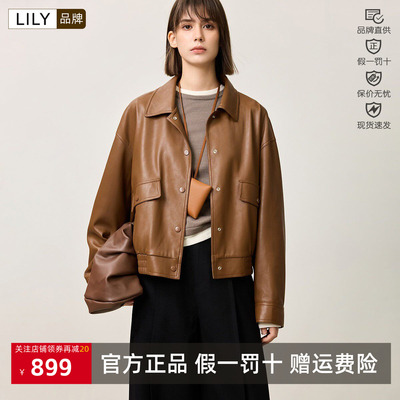 丽春短款古美翻领拉德夹克皮衣