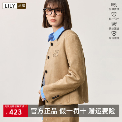 丽春麂皮绒短款Lily/丽丽百搭