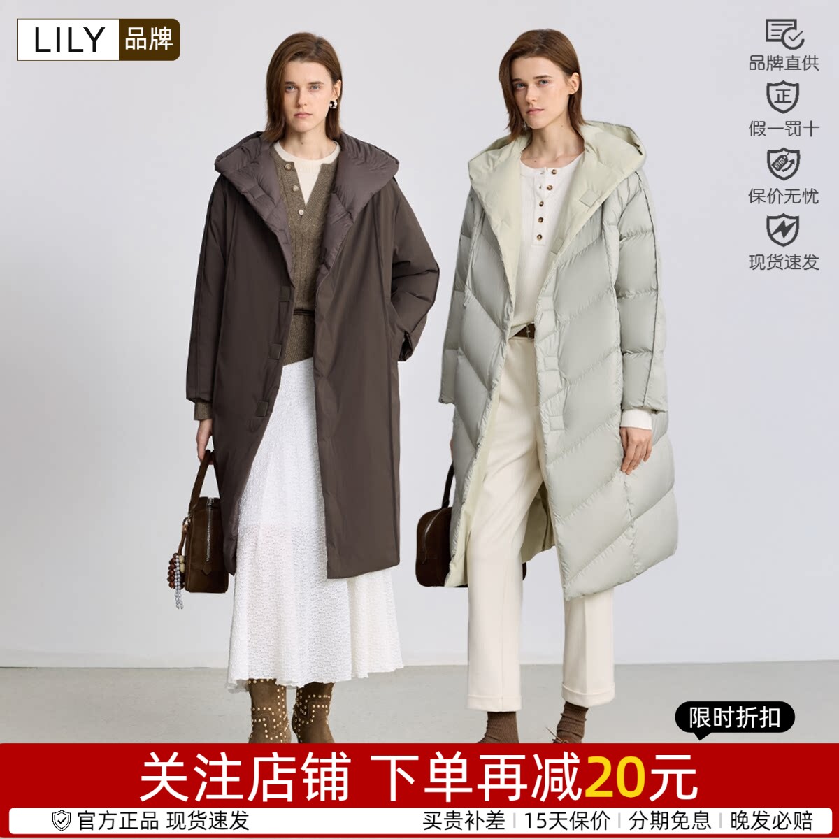 鸭绒长款其他Lily/丽丽休闲风