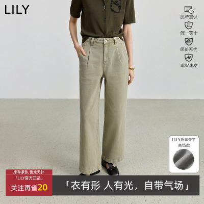 丽春做旧阔腿裤秋款常规氨纶长裤