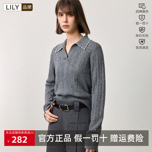 绵羊毛锦纶Lily/丽丽套头套头