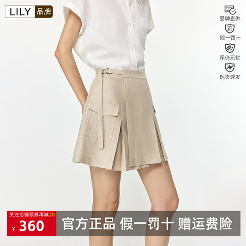 LILY裙裤女短裤2026夏款含亚麻松弛感压褶休闲工装裤126219C5945