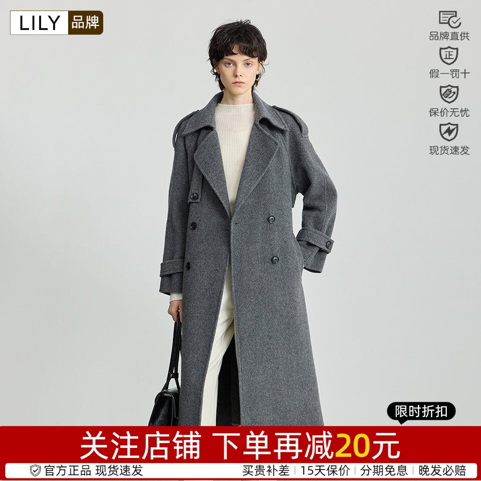 毛呢大衣长款女装外套新款腰带
