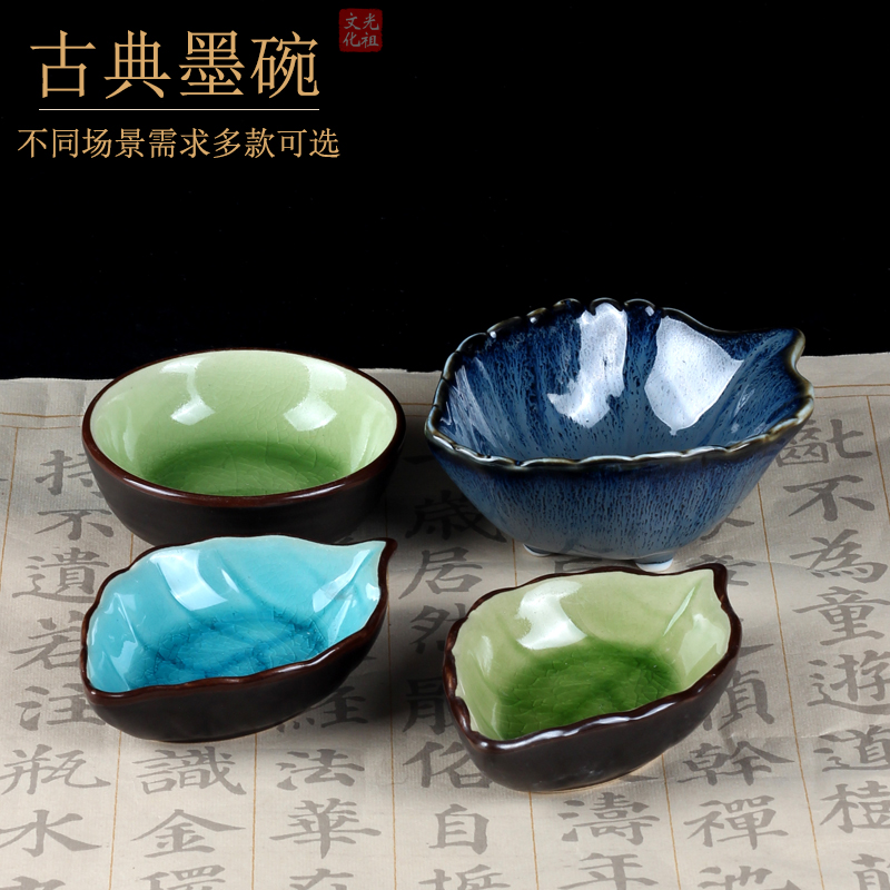 光祖古典墨池文房四宝书房摆件