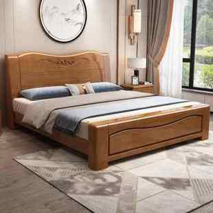 实木床1.8米现代简约双人床主卧1.5米中式 家具经济型高箱储物婚床