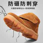 透气防烫防砸防刺穿工地安全工作鞋 劳保鞋 男电焊工钢包头高帮夏季
