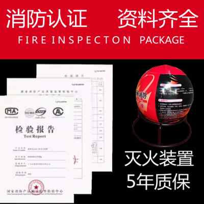 锂电池充电防爆箱家用 安全收纳 自动灭火 存放柜 新品推荐  包邮