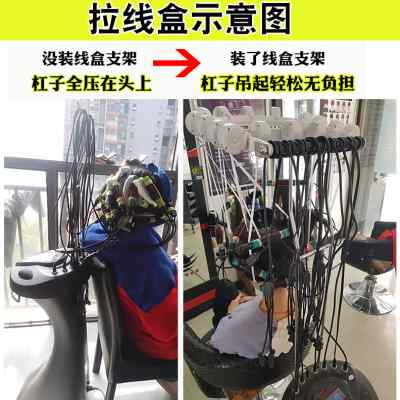 黑旋风热烫机器数码烫发机24V智能恒温烫发工具发廊美发专用卷发