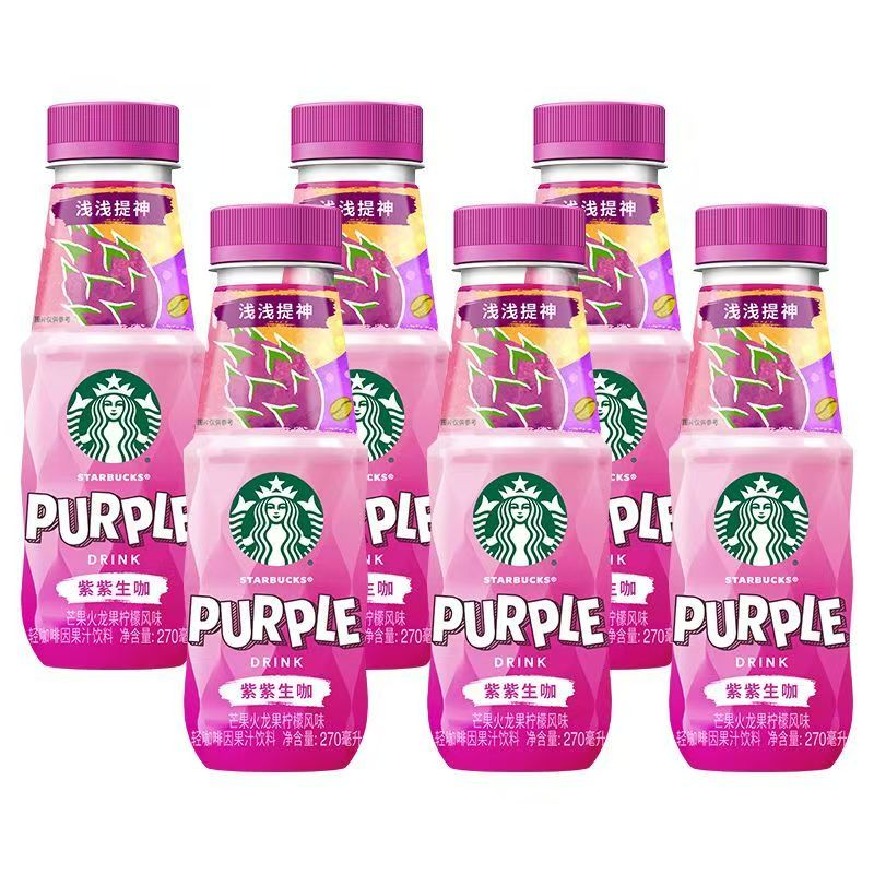 【U先试用】星巴克瓶装紫紫生咖l 270ml*6