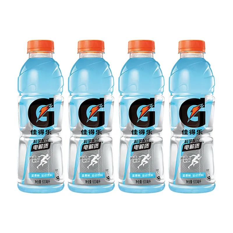 【U先试用】佳得乐 运动饮料 600ml 蓝莓味/橙味