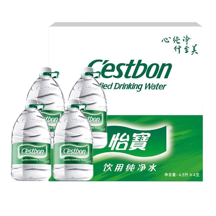 怡宝纯净水4.5L*4瓶大瓶饮用水非矿泉水家庭桶装年货