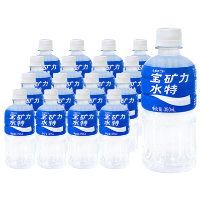 宝矿力水特电解质水功能性运动饮料 350ml*12瓶