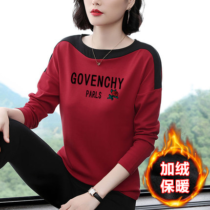 加绒长袖t恤女2025新款上衣中年妈妈秋冬装宽松遮肚大码打底衫体