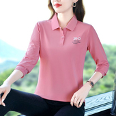 polo翻领长袖 2525新款 秋季 t恤女宽松减龄气质中年妈妈百搭上衣潮